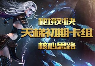 开店宝——智能支付终端